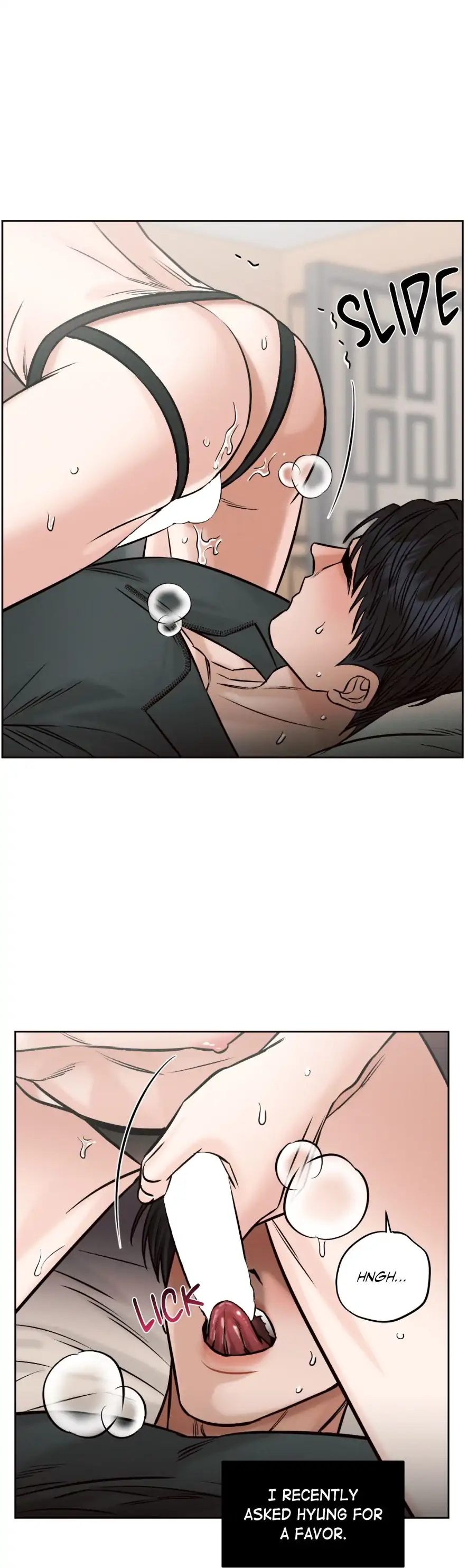 Love Me Not - Chapter 109.07 Page 6