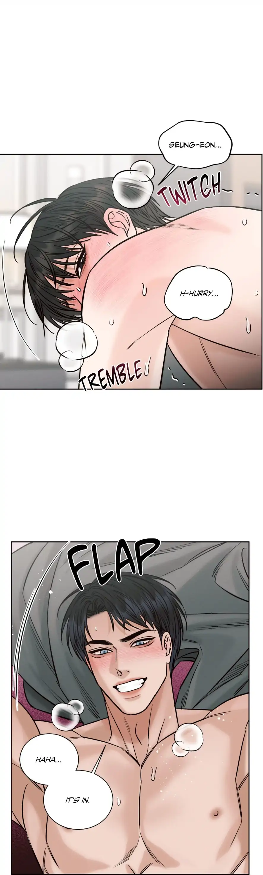 Love Me Not - Chapter 109.07 Page 11