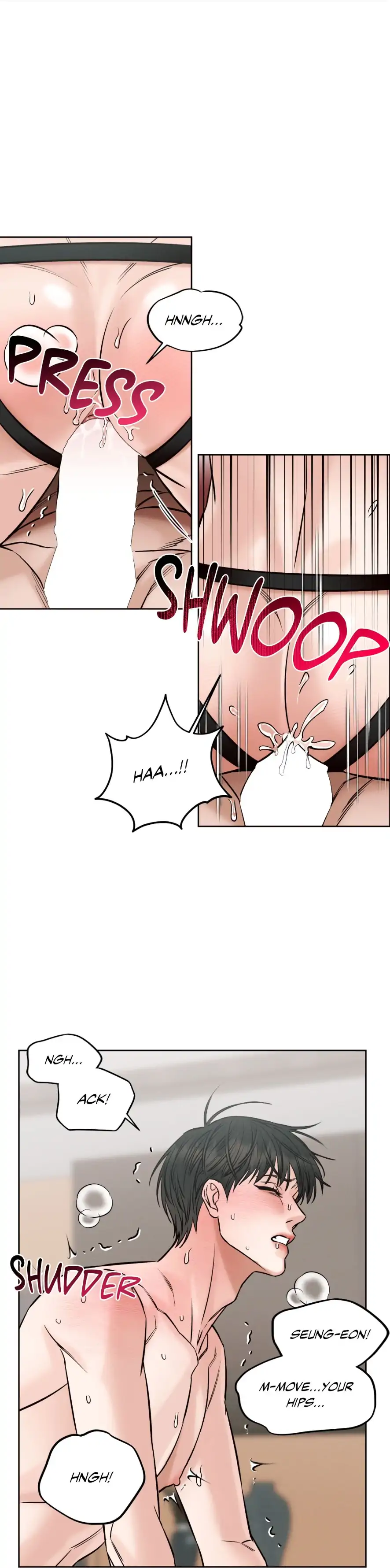 Love Me Not - Chapter 109.07 Page 18