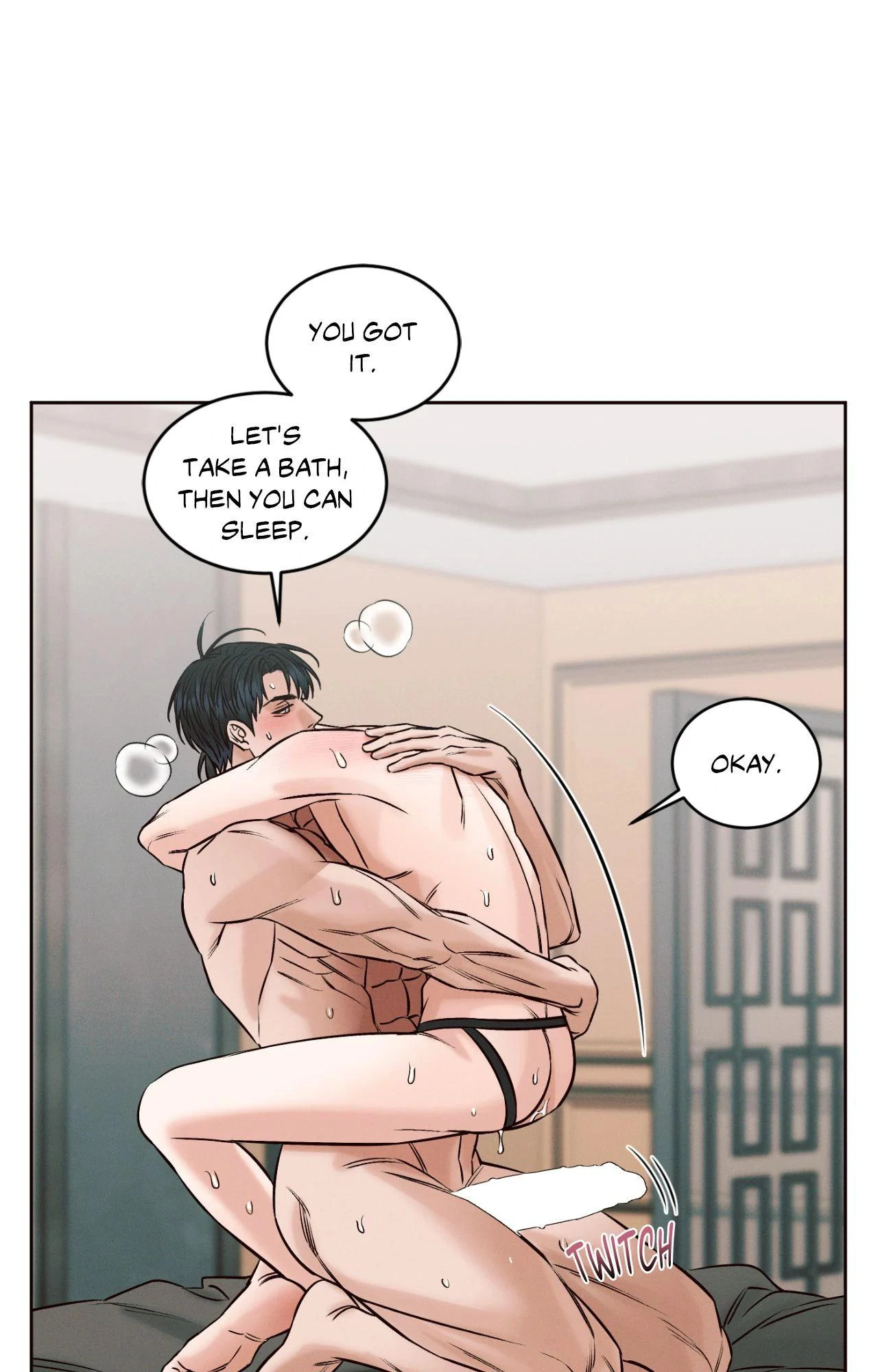 Love Me Not - Chapter 109.08 Page 6
