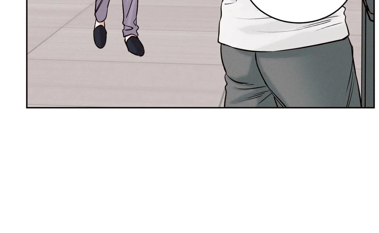 Love Me Not - Chapter 109.08 Page 28