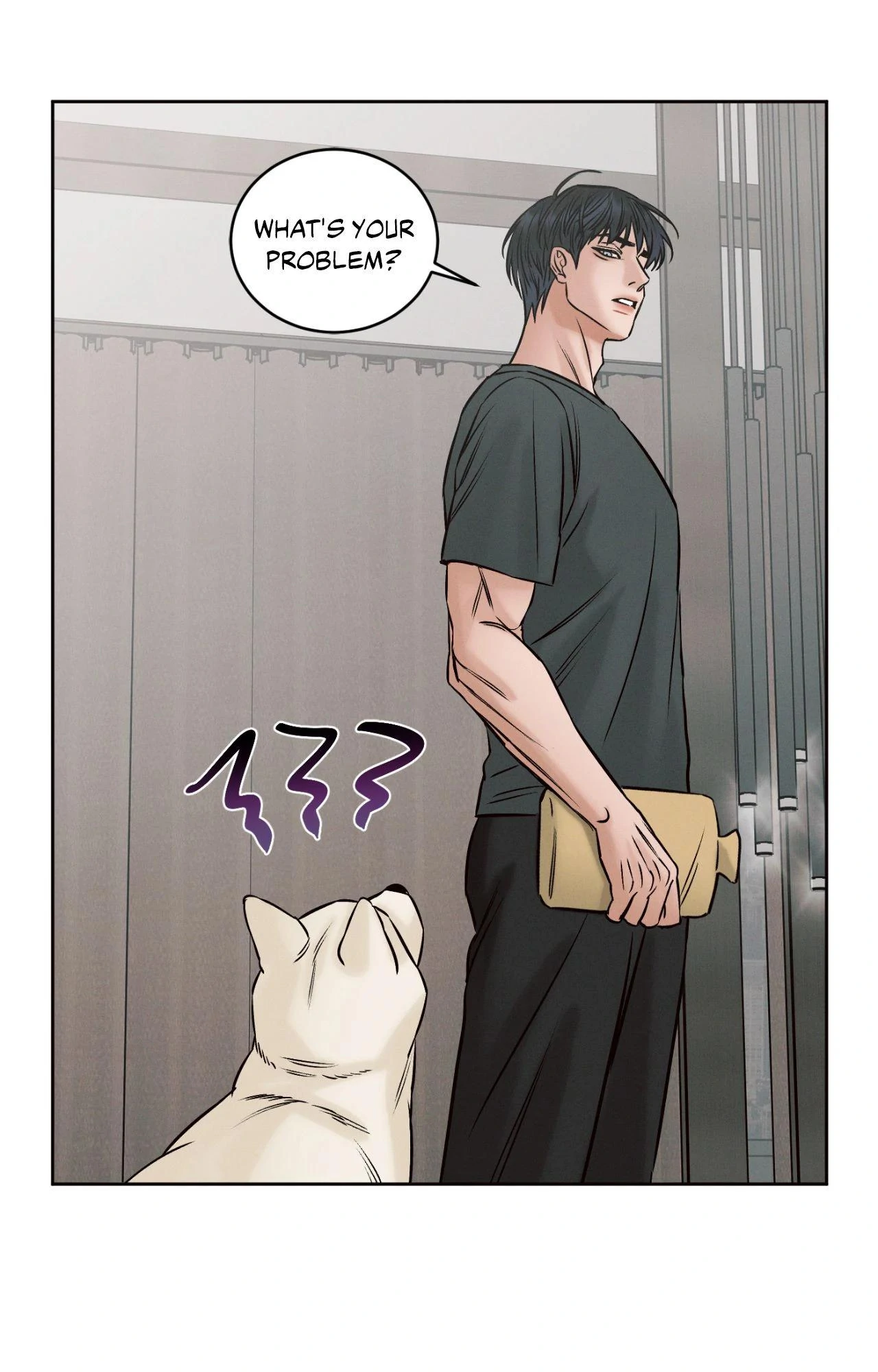 Love Me Not - Chapter 109.08 Page 58
