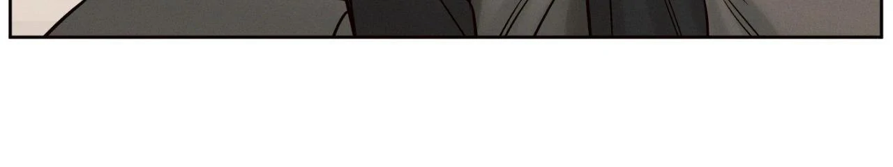 Love Me Not - Chapter 109.08 Page 68