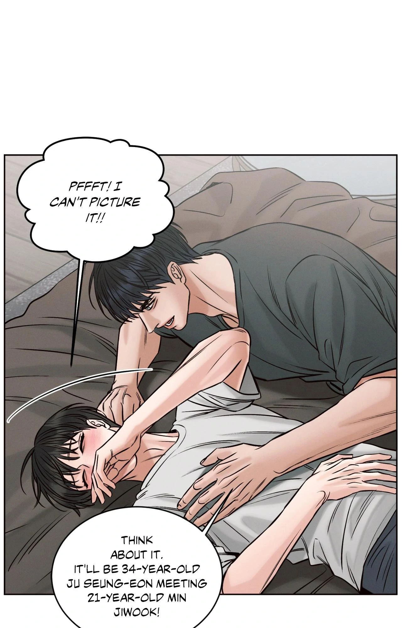 Love Me Not - Chapter 109.08 Page 75