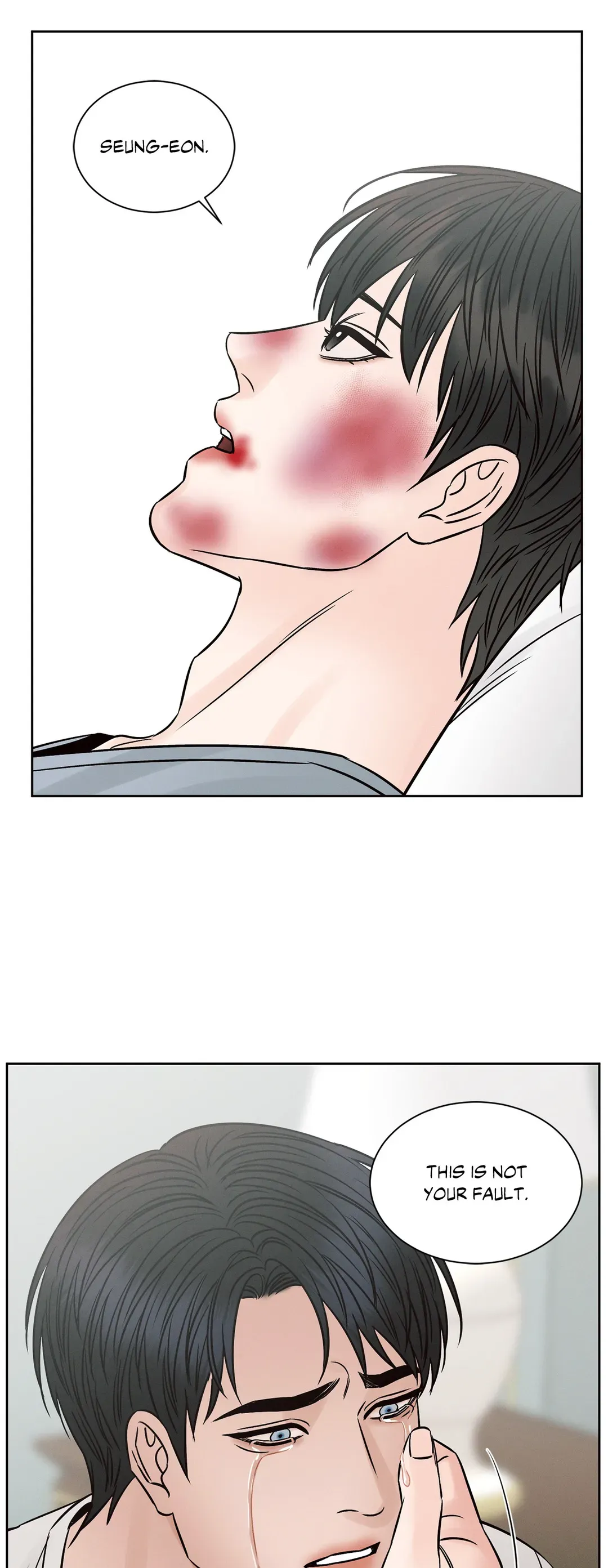 Love Me Not - Chapter 109 Page 2