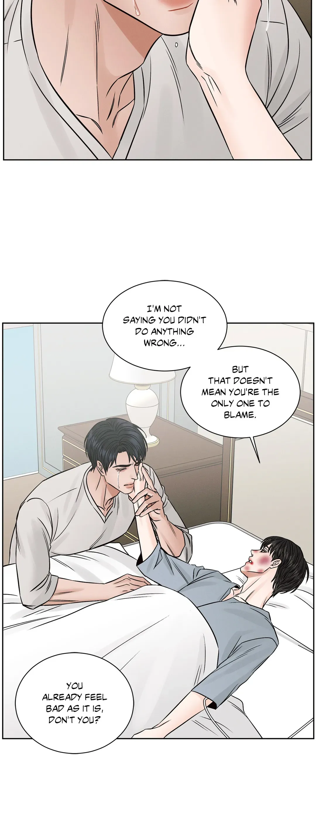 Love Me Not - Chapter 109 Page 3