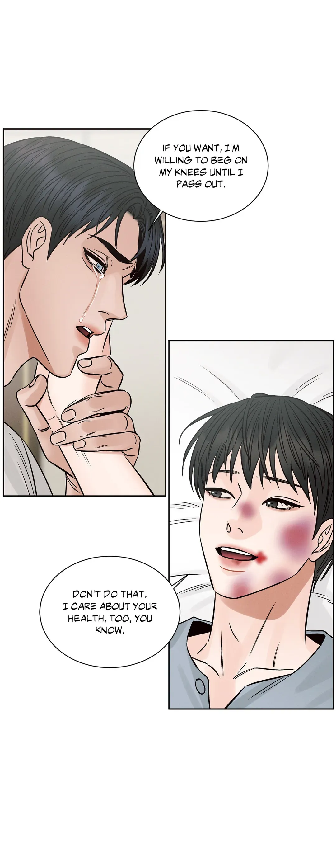 Love Me Not - Chapter 109 Page 4