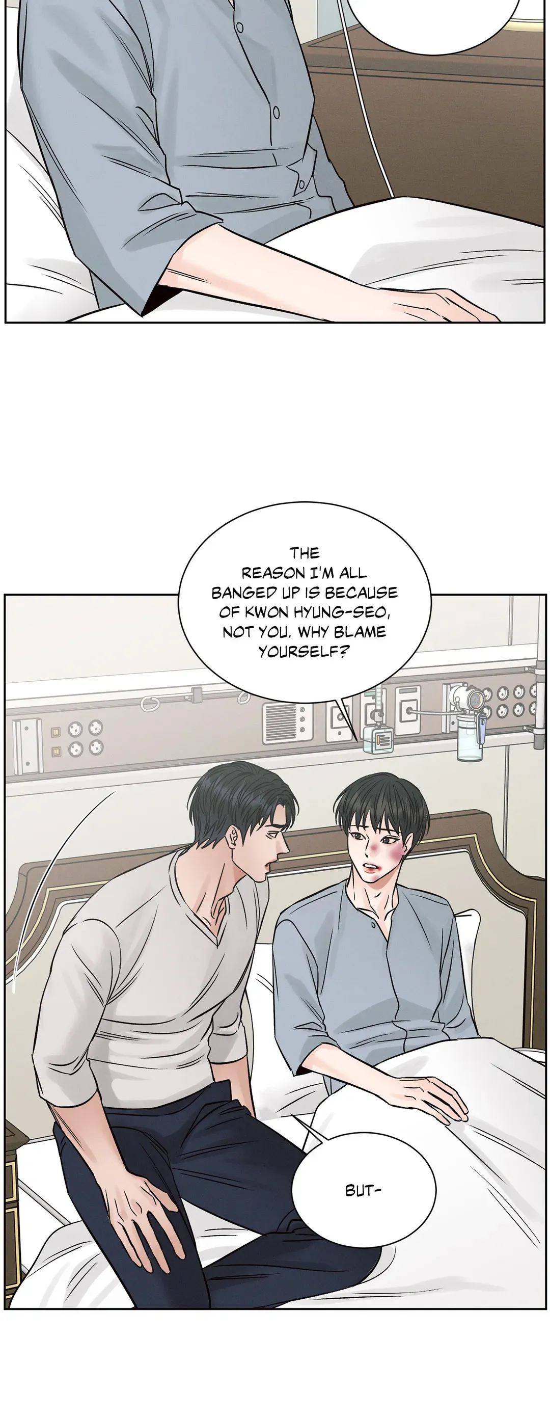 Love Me Not - Chapter 109 Page 6