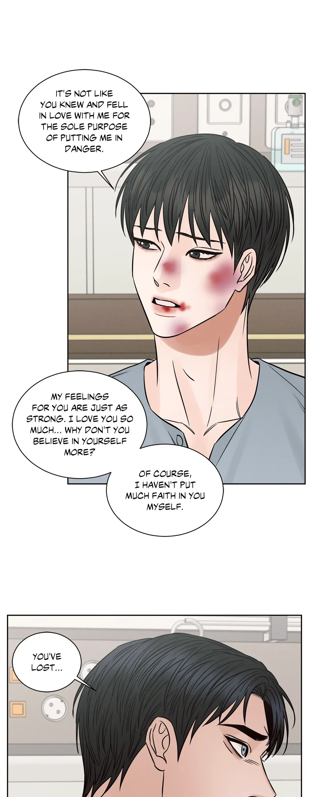 Love Me Not - Chapter 109 Page 7