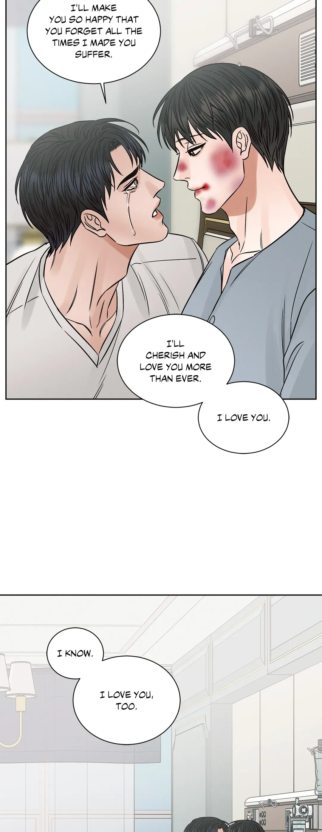 Love Me Not - Chapter 109 Page 14
