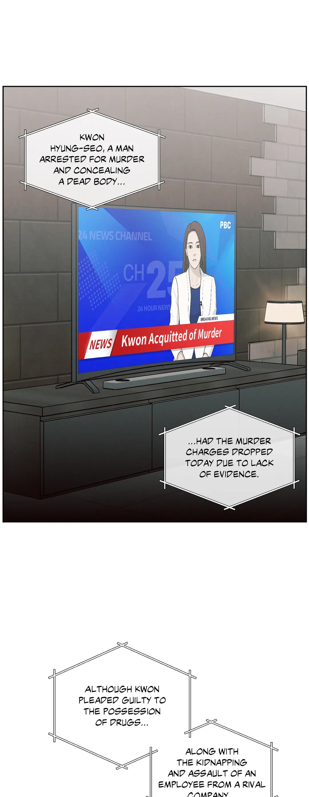 Love Me Not - Chapter 109 Page 25