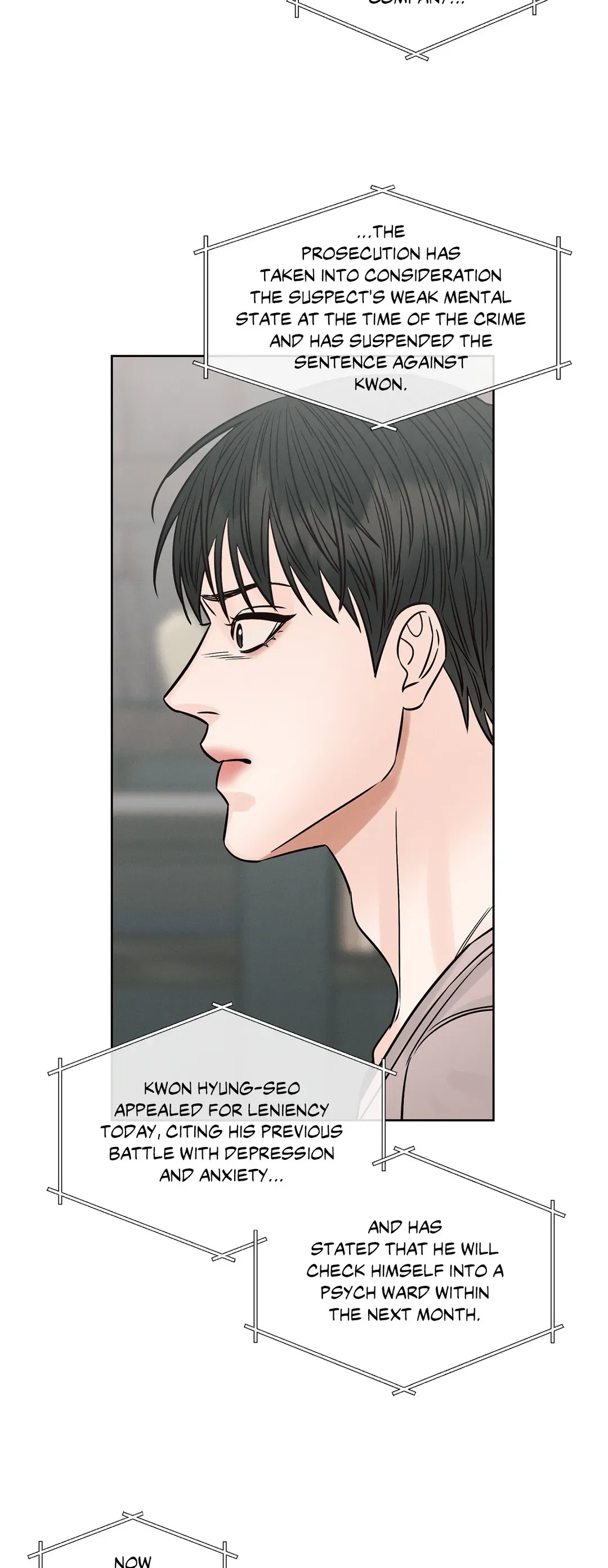 Love Me Not - Chapter 109 Page 26