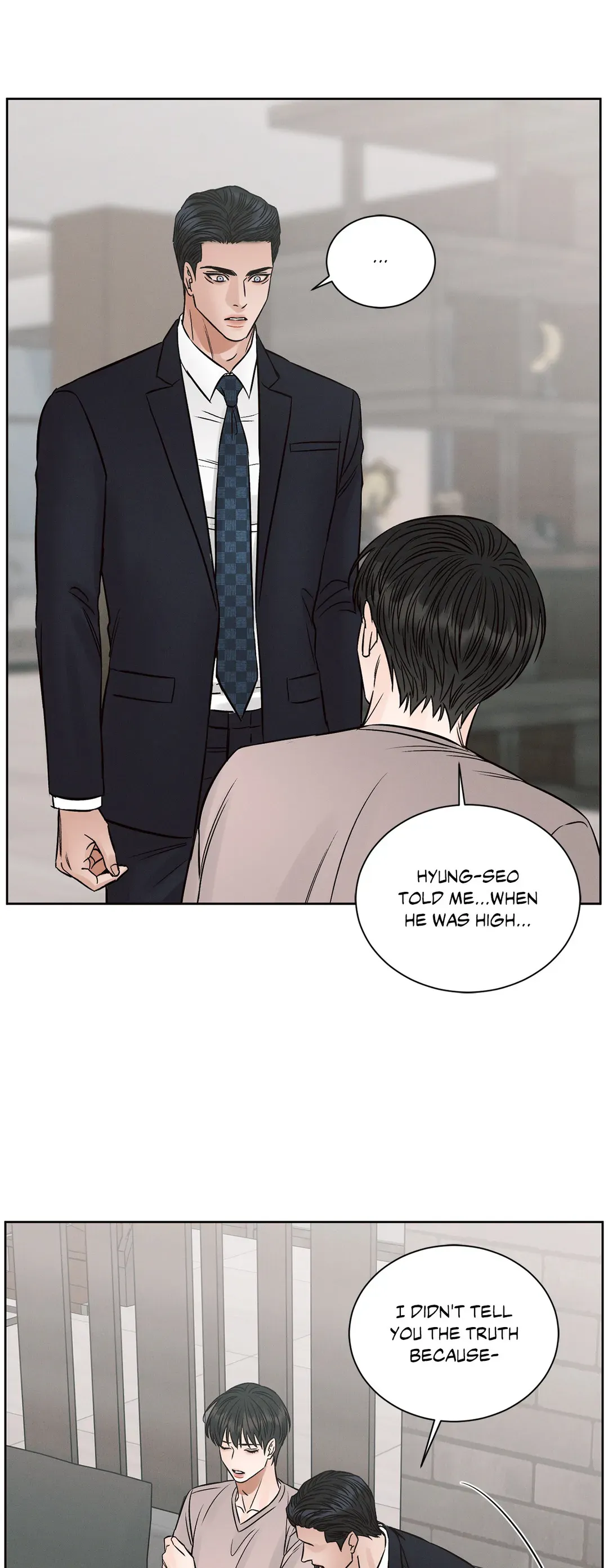 Love Me Not - Chapter 109 Page 32
