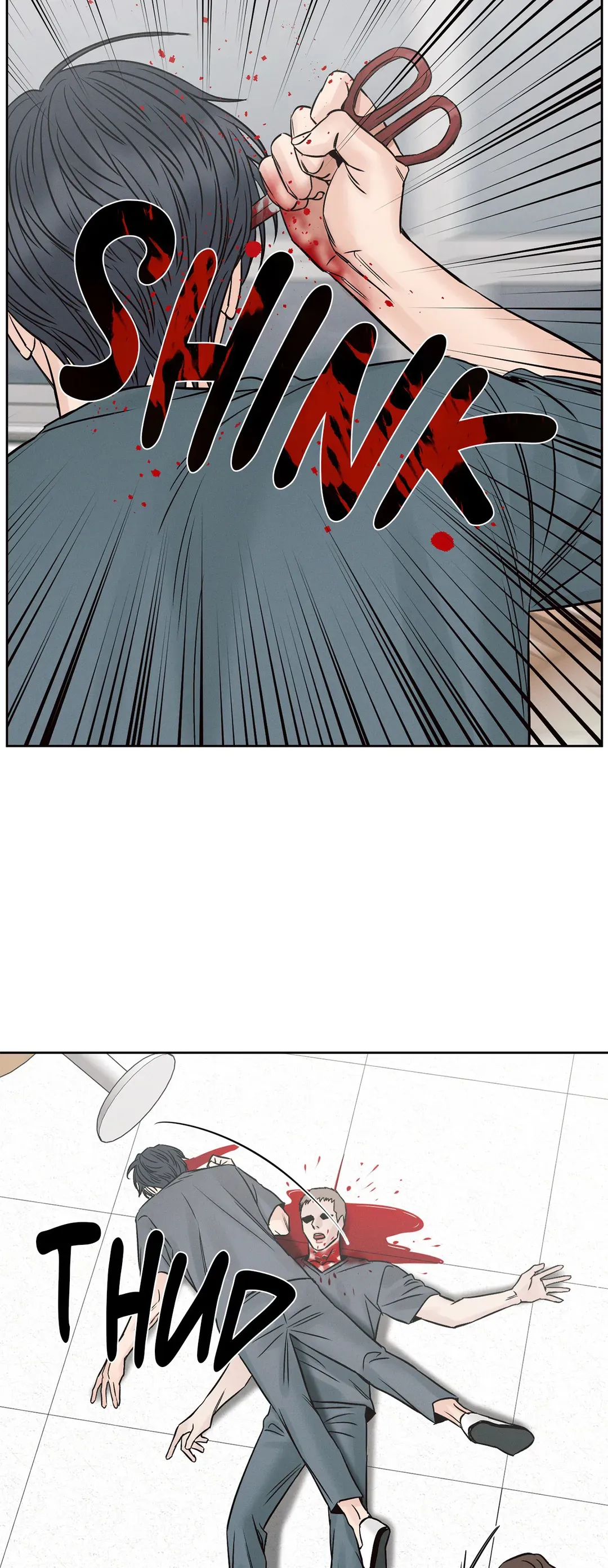 Love Me Not - Chapter 109 Page 56