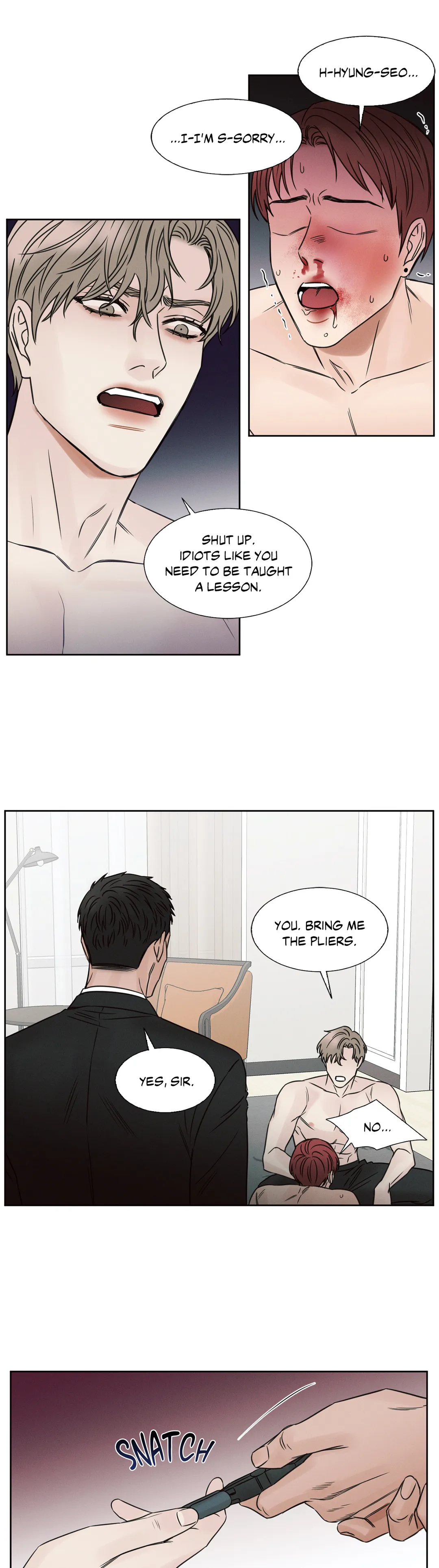 Love Me Not - Chapter 11 Page 20