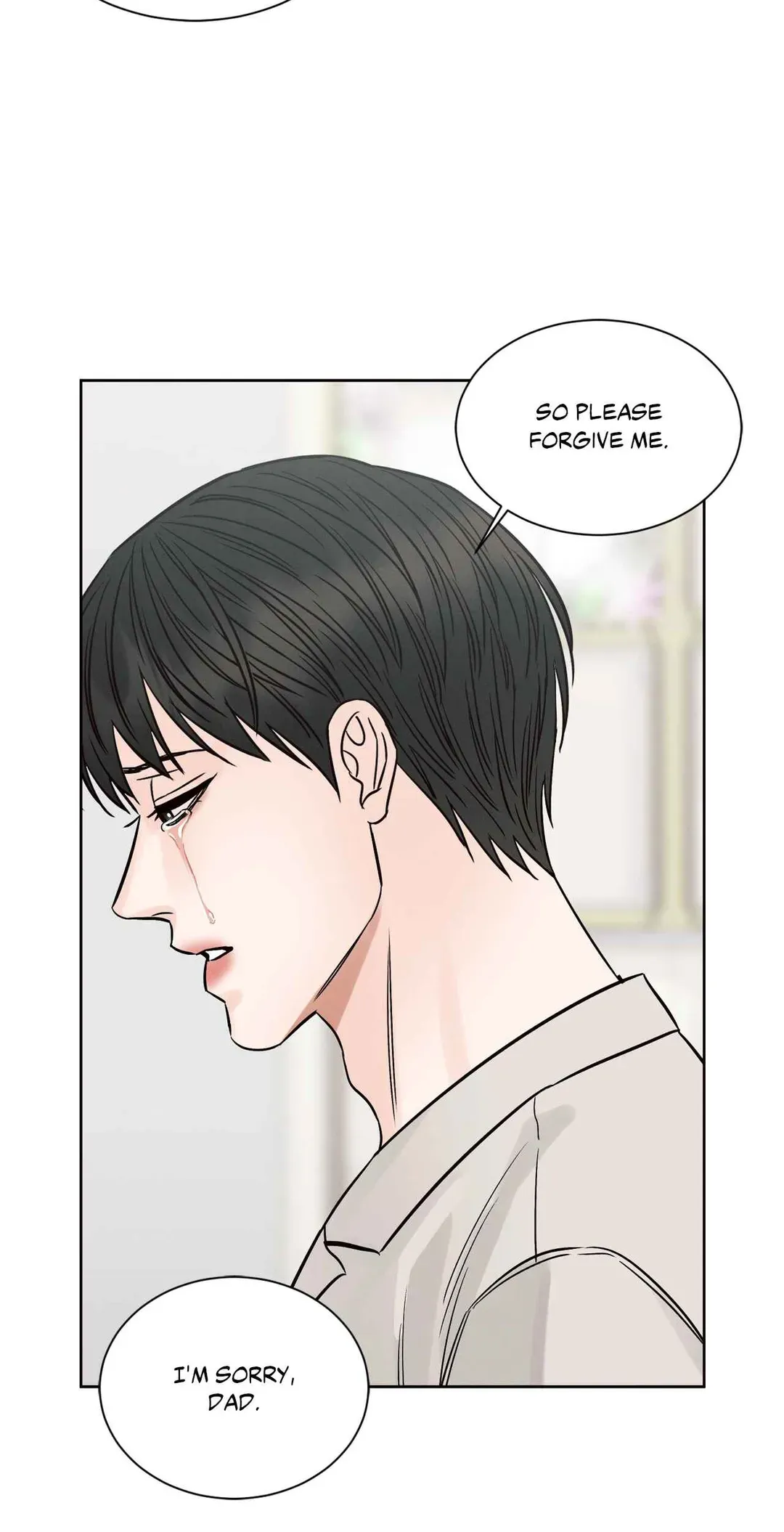 Love Me Not - Chapter 110 Page 15