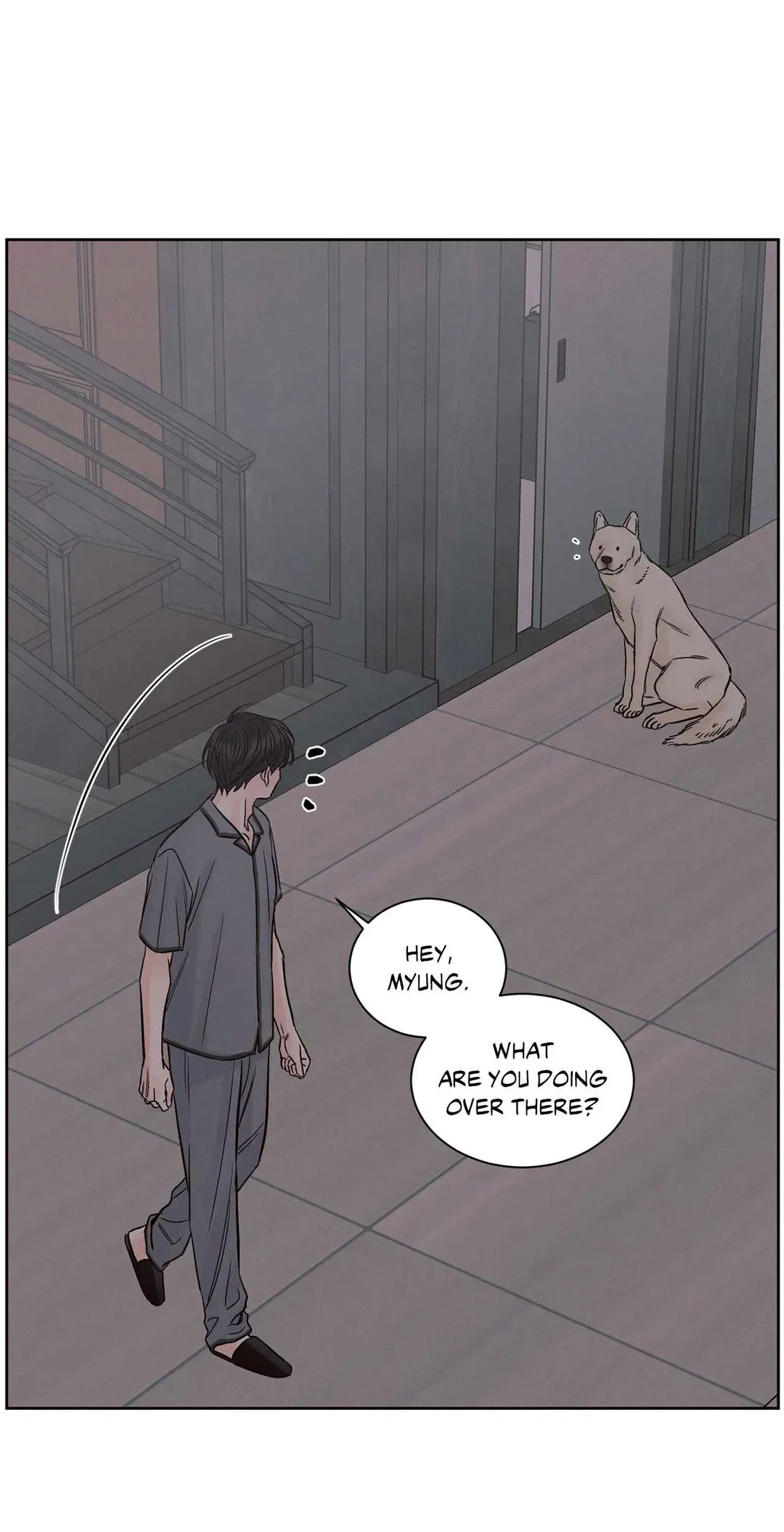 Love Me Not - Chapter 111 Page 20