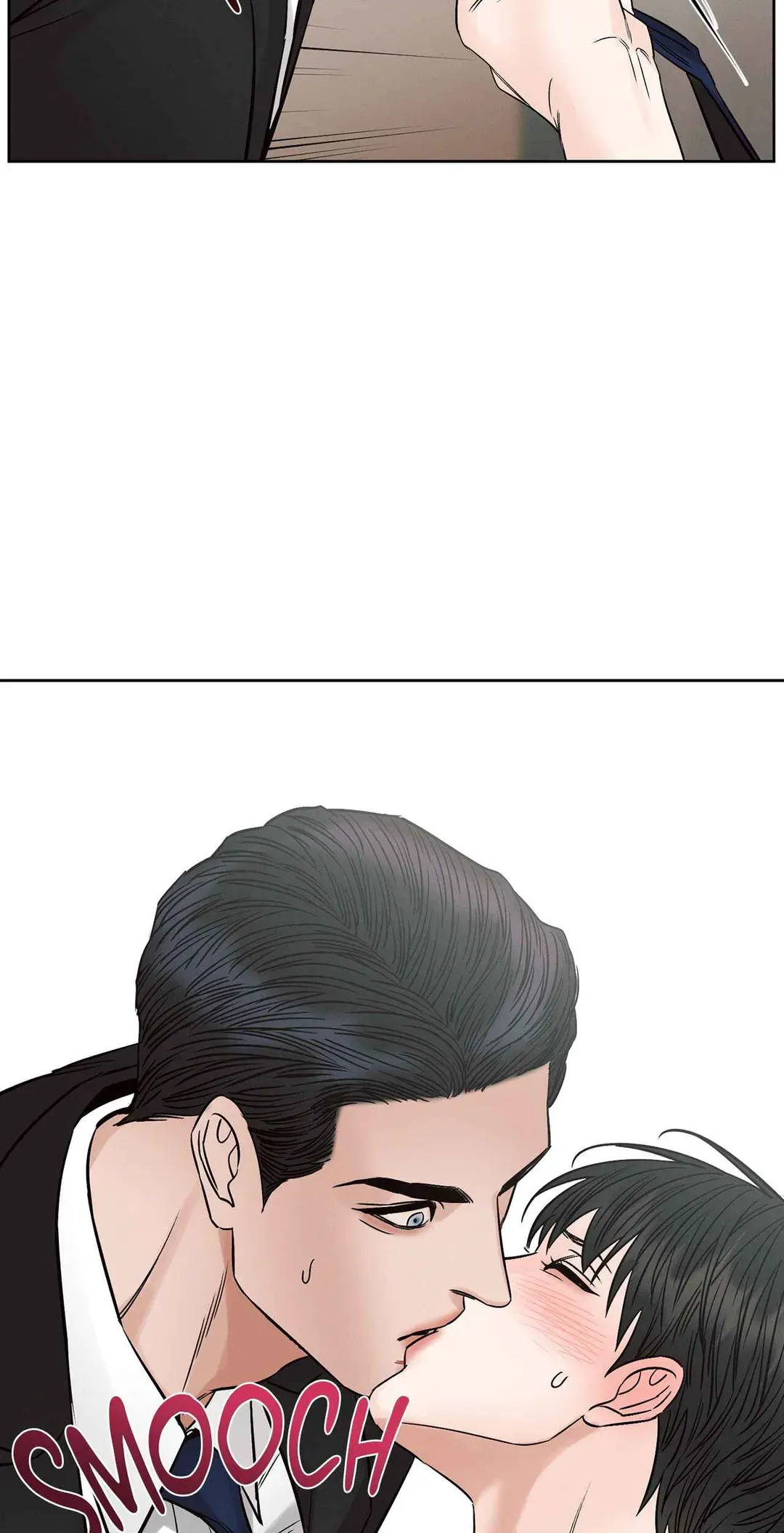 Love Me Not - Chapter 111 Page 48