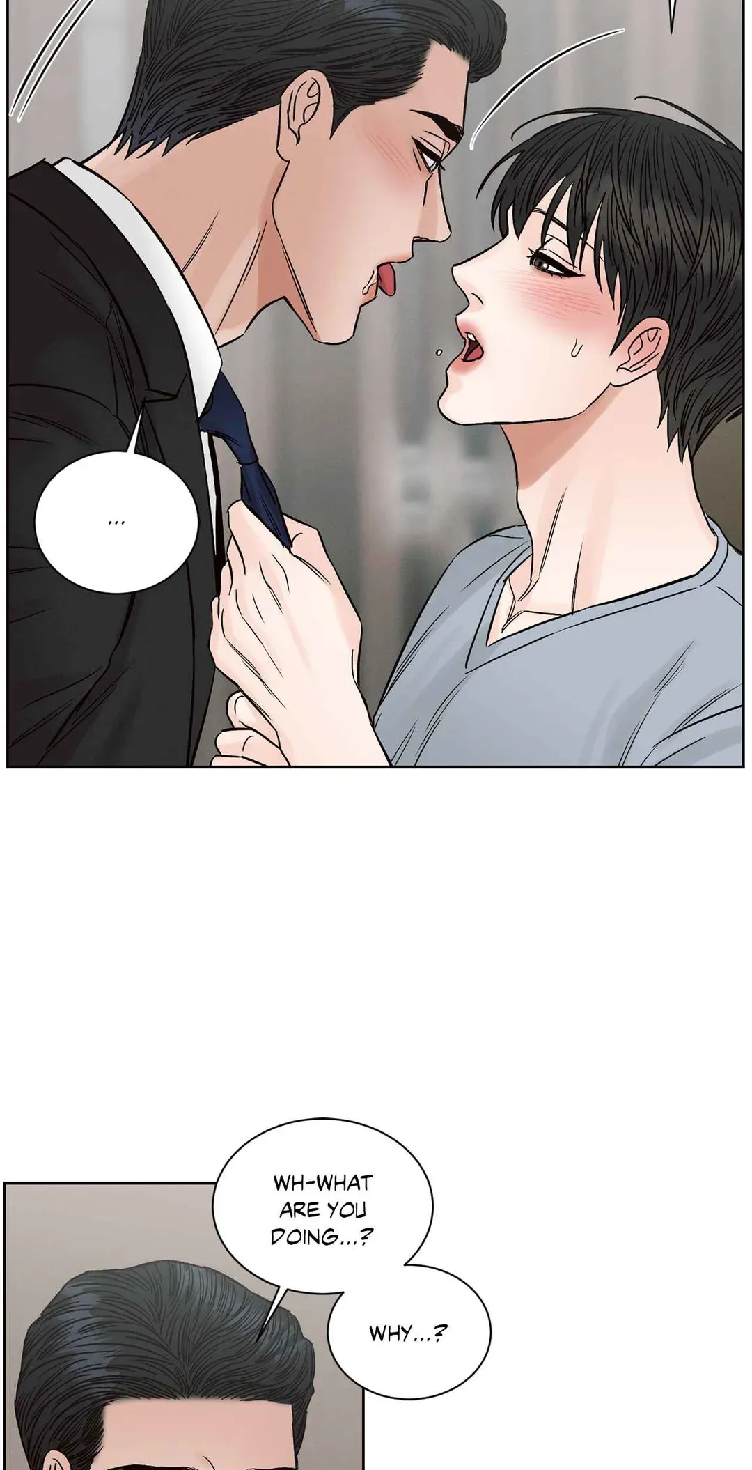 Love Me Not - Chapter 111 Page 51