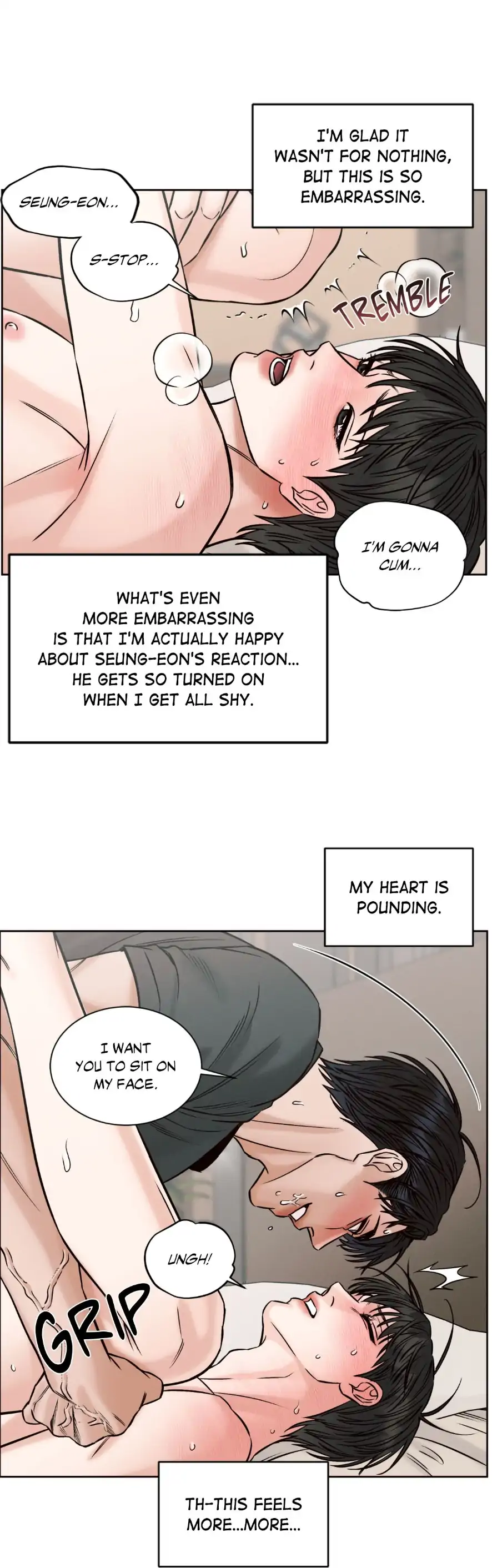 Love Me Not - Chapter 116 Page 4