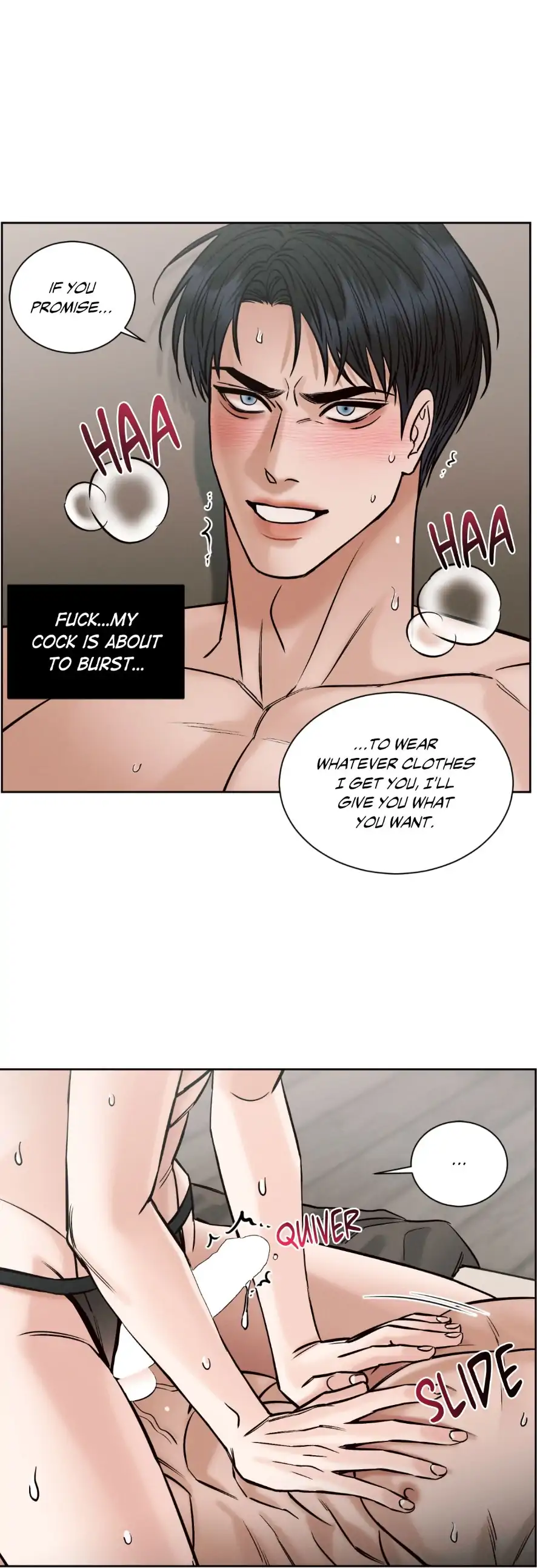 Love Me Not - Chapter 116 Page 19