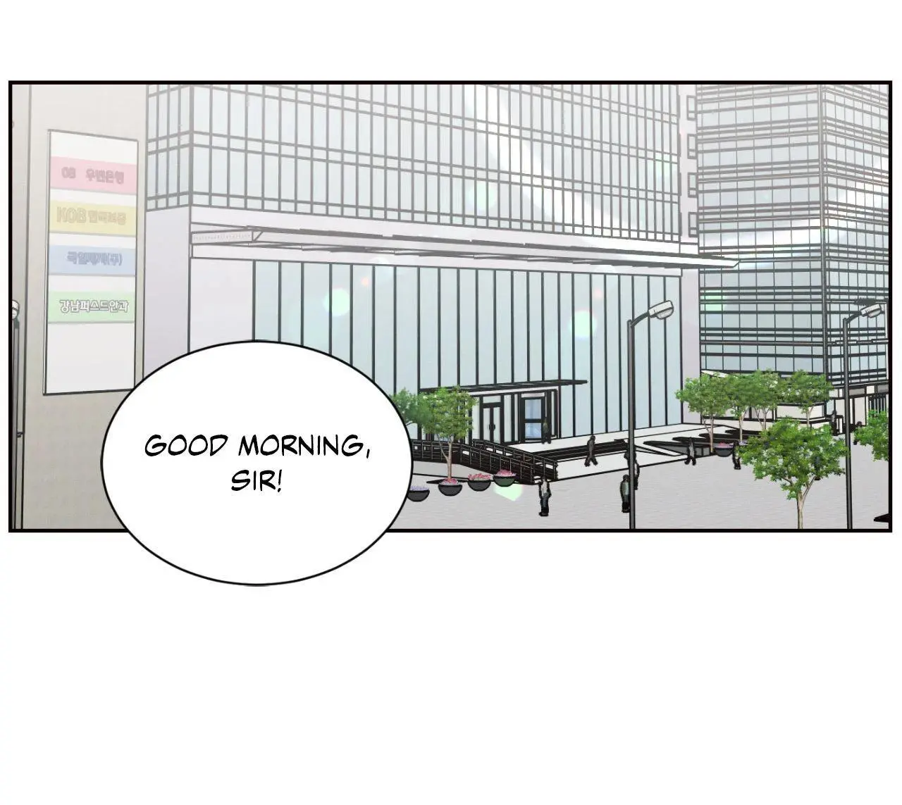 Love Me Not - Chapter 117 Page 10