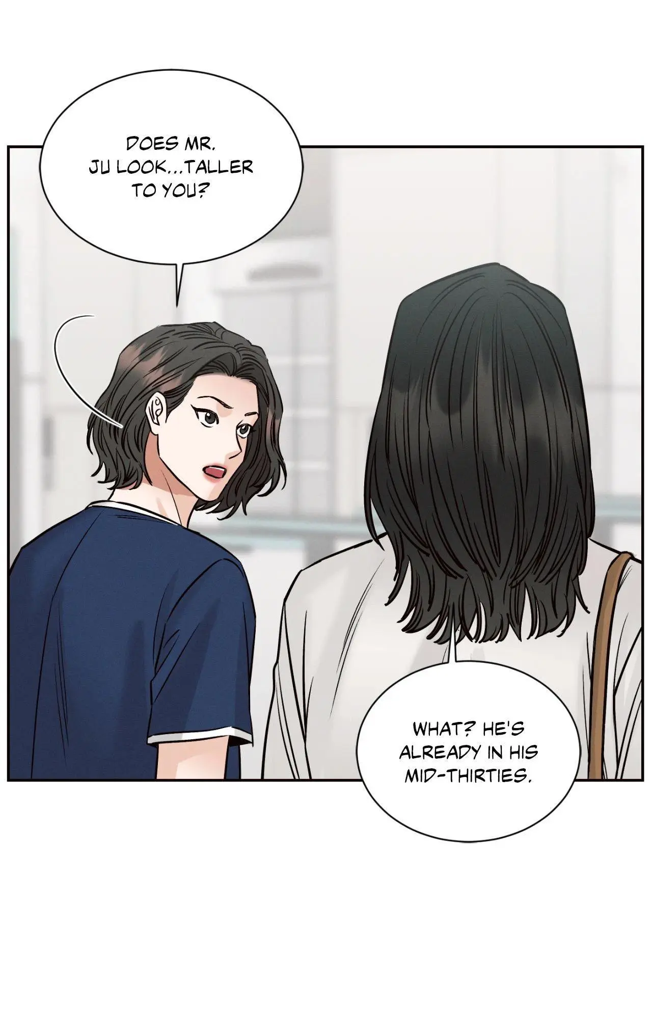 Love Me Not - Chapter 117 Page 13