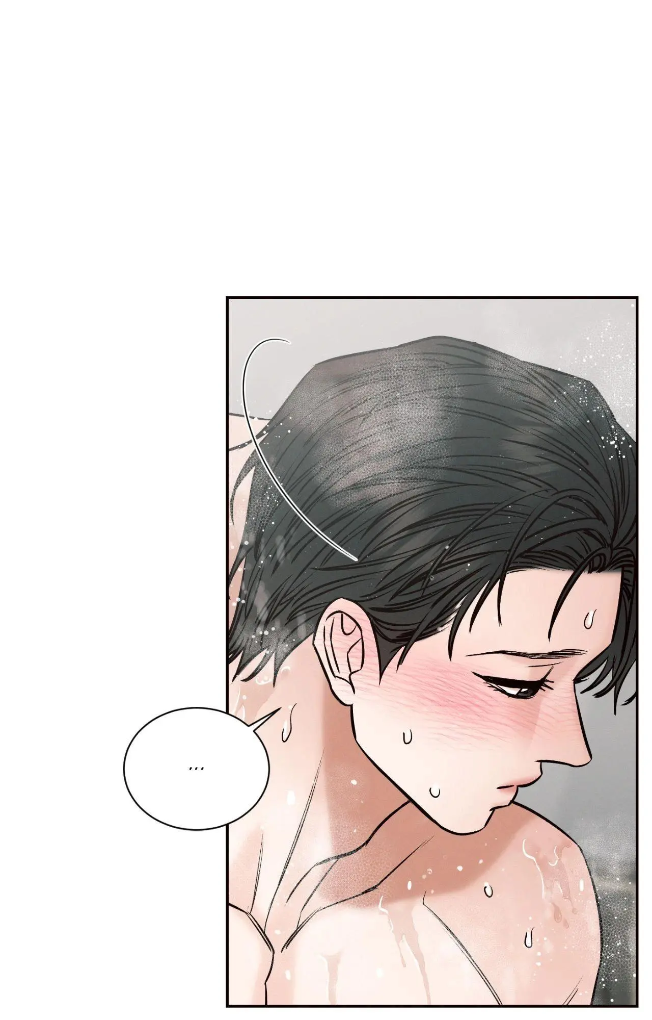 Love Me Not - Chapter 117 Page 39