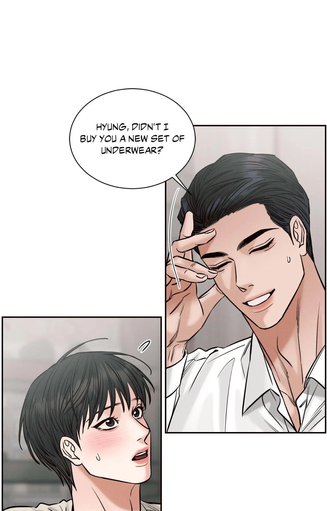 Love Me Not - Chapter 117 Page 59
