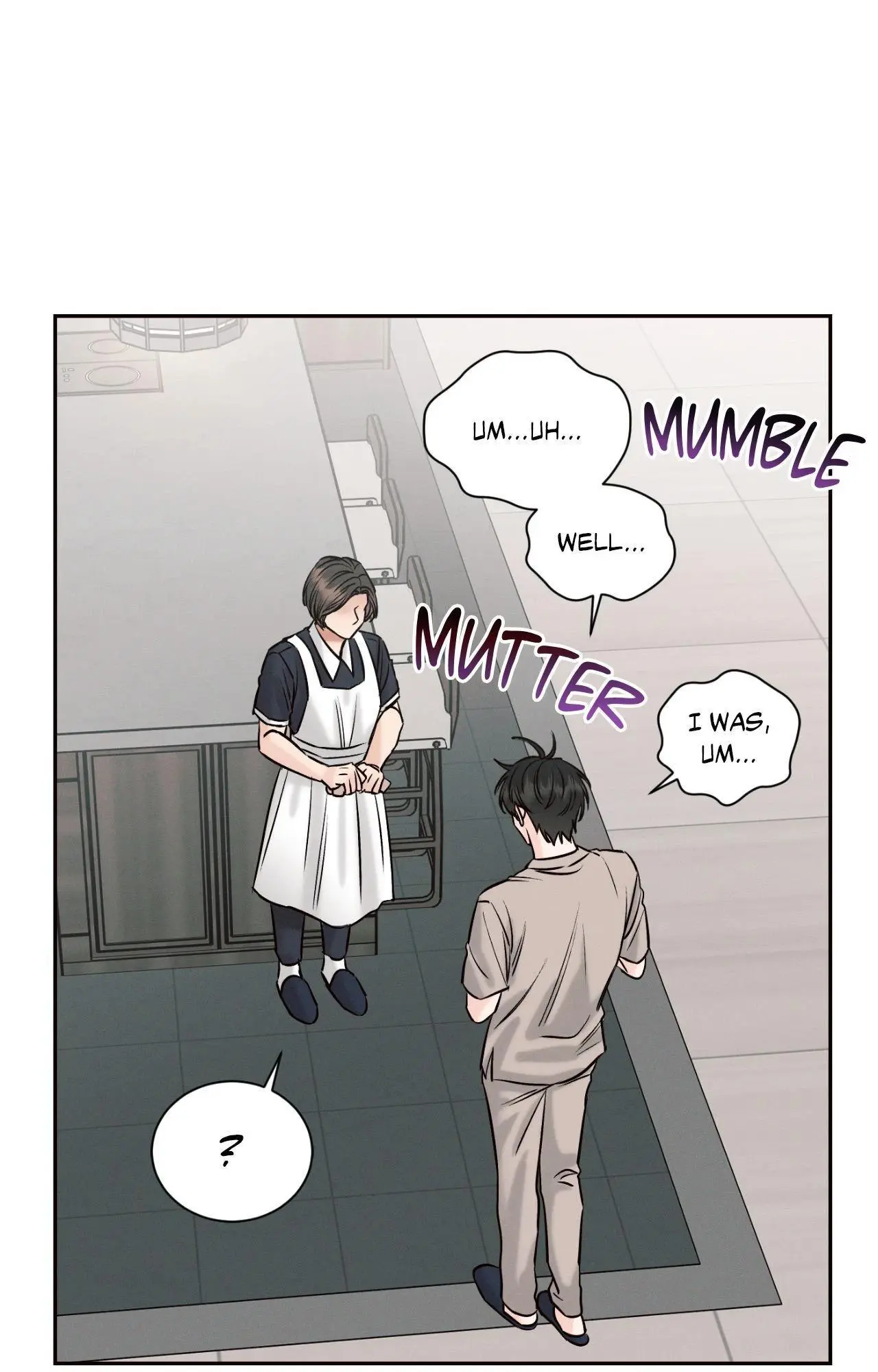 Love Me Not - Chapter 117 Page 71