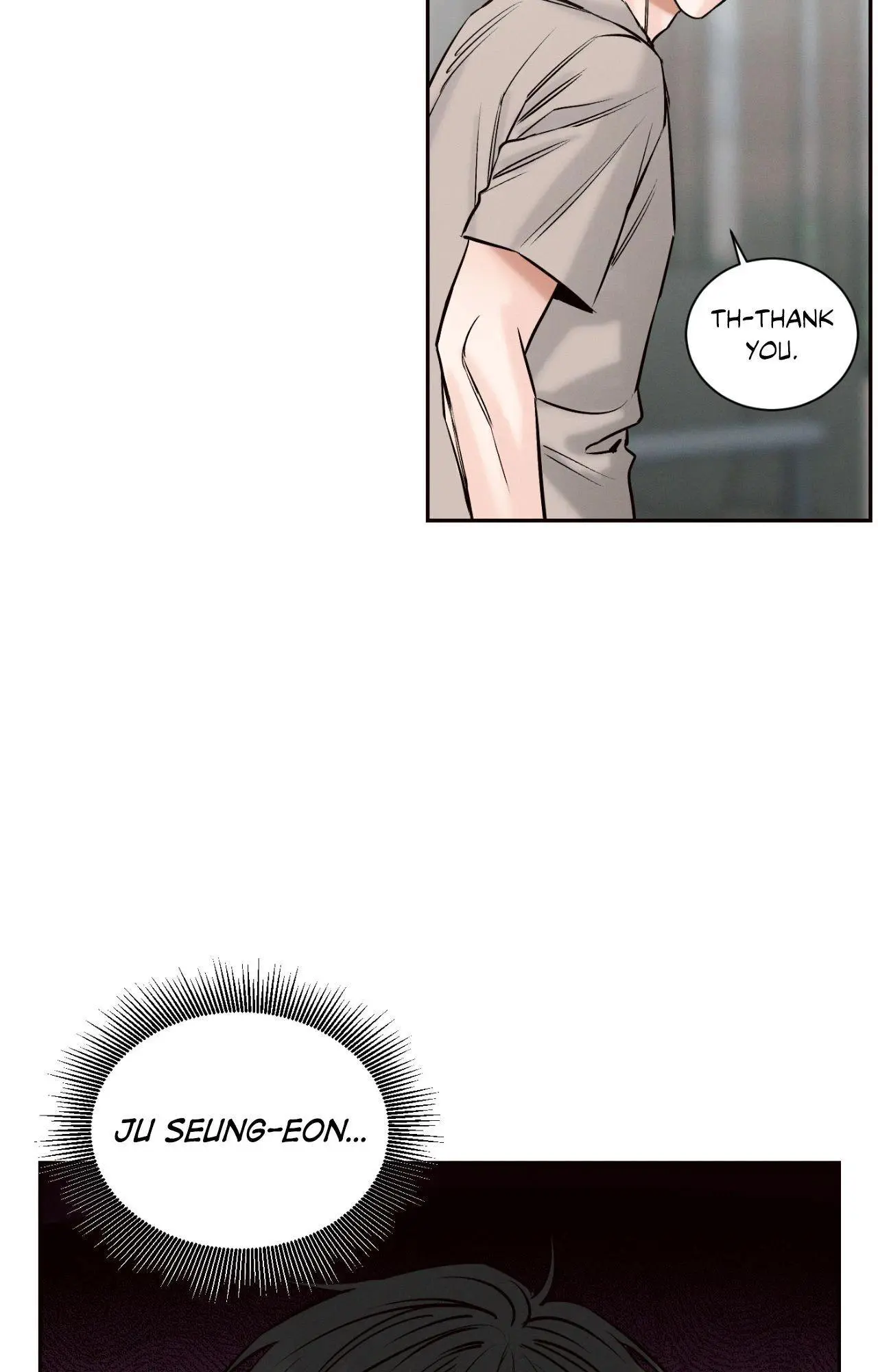 Love Me Not - Chapter 117 Page 77