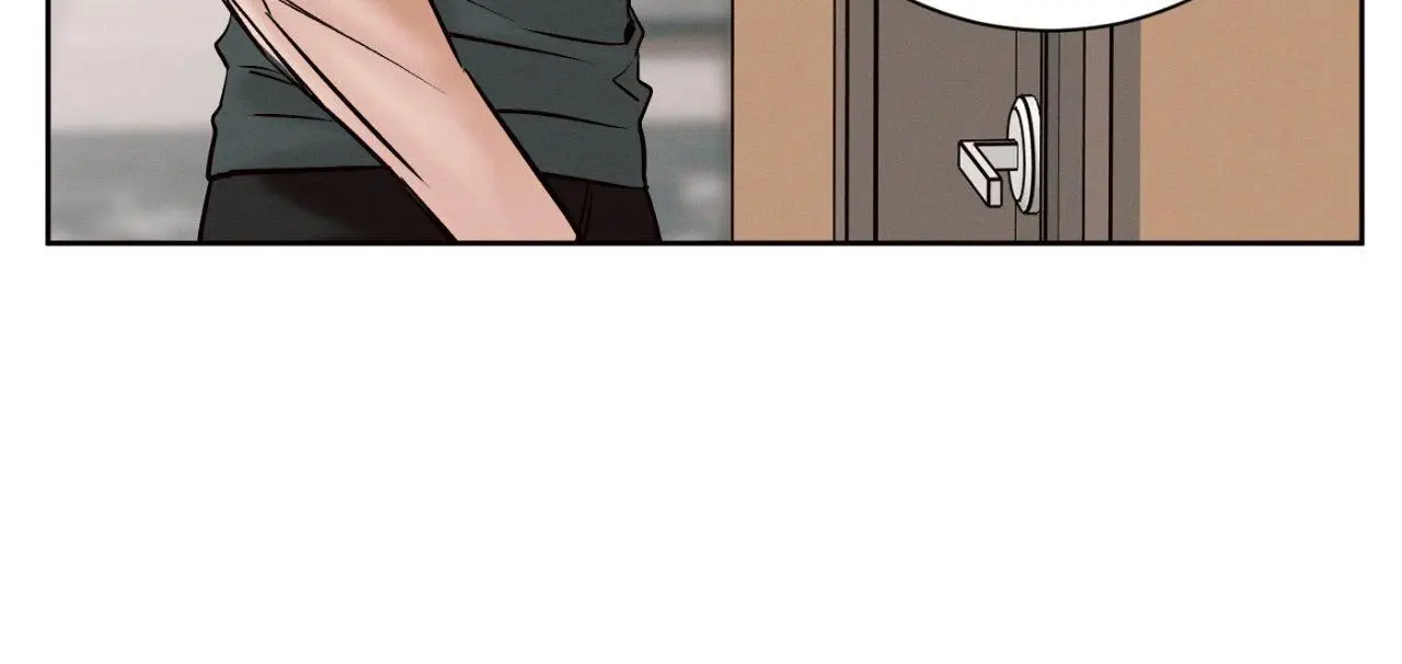 Love Me Not - Chapter 118 Page 46