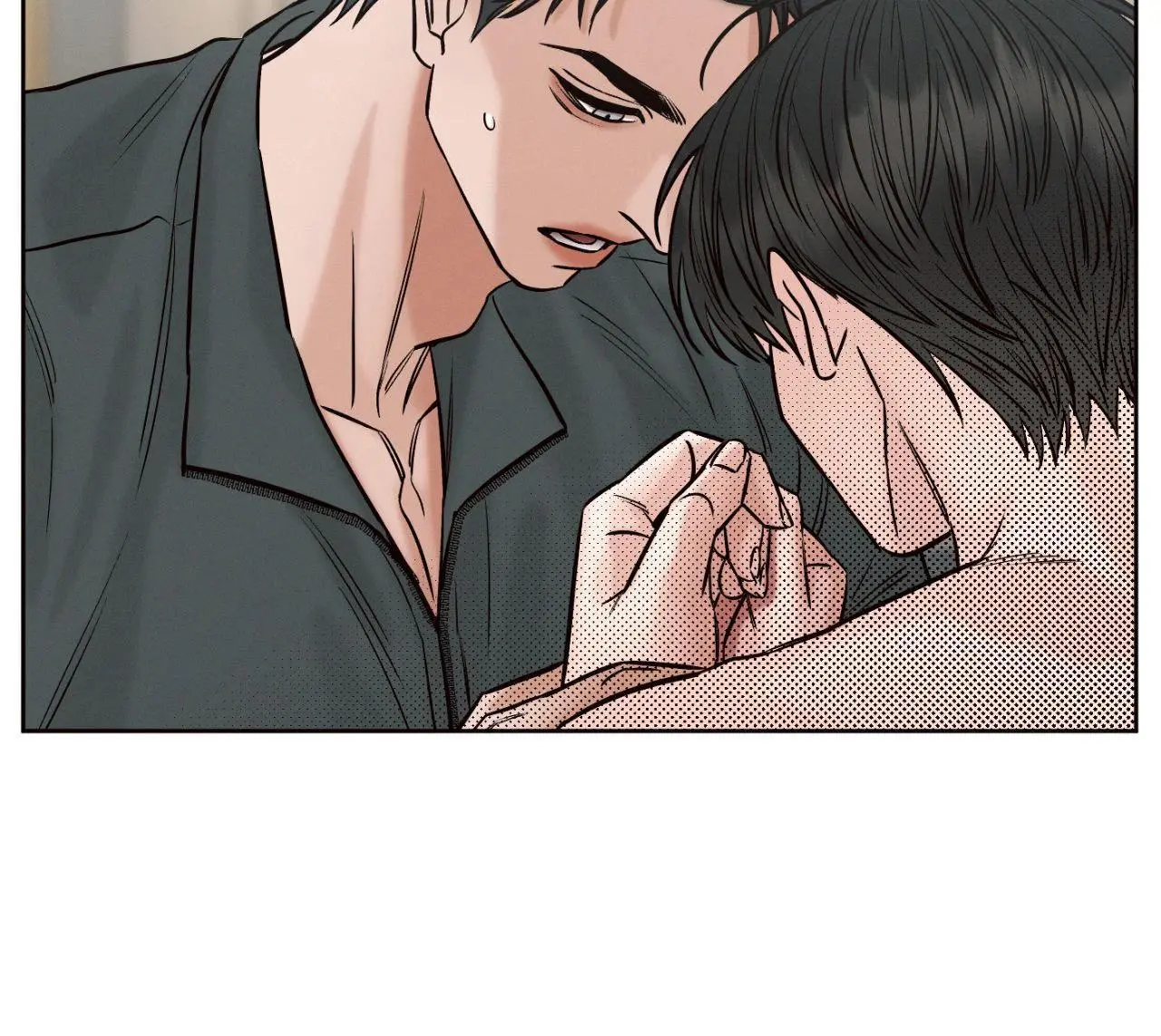 Love Me Not - Chapter 118 Page 62