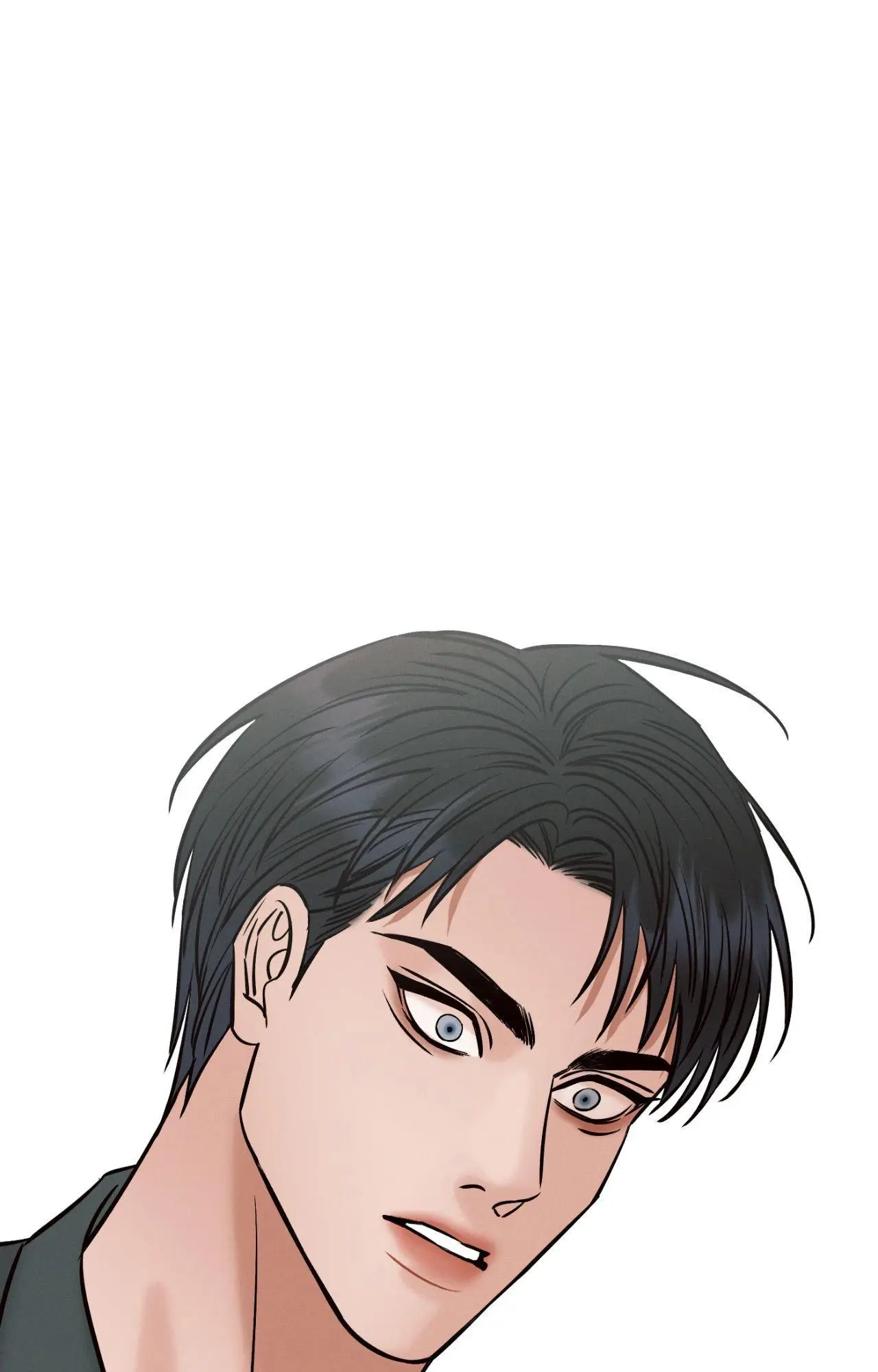 Love Me Not - Chapter 118 Page 63