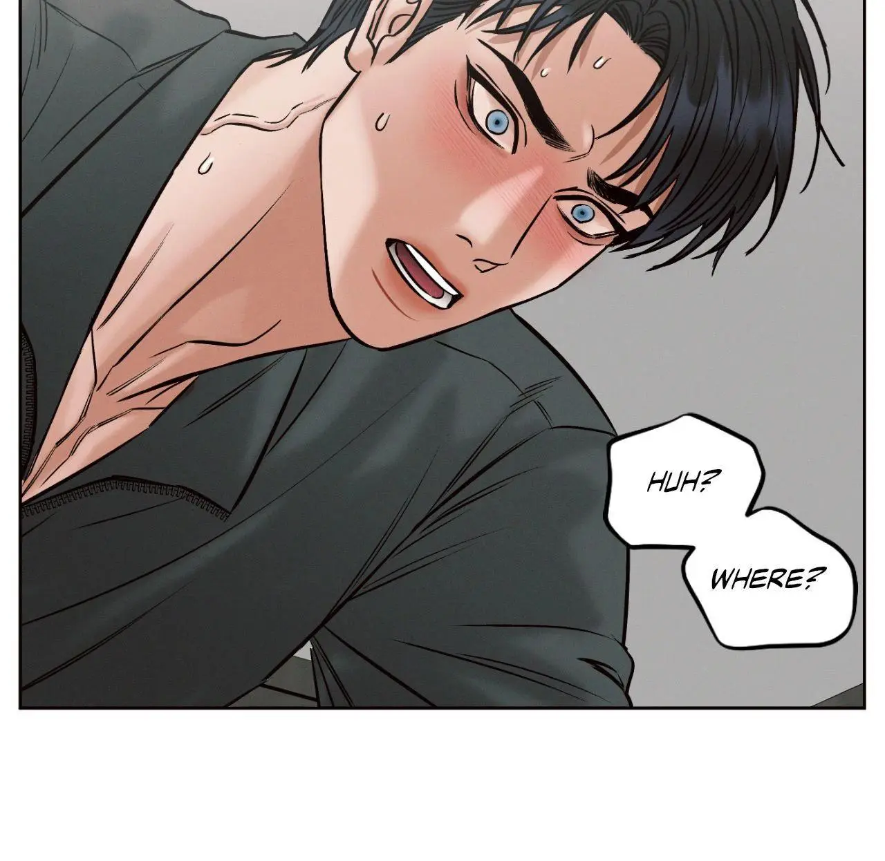 Love Me Not - Chapter 118 Page 73