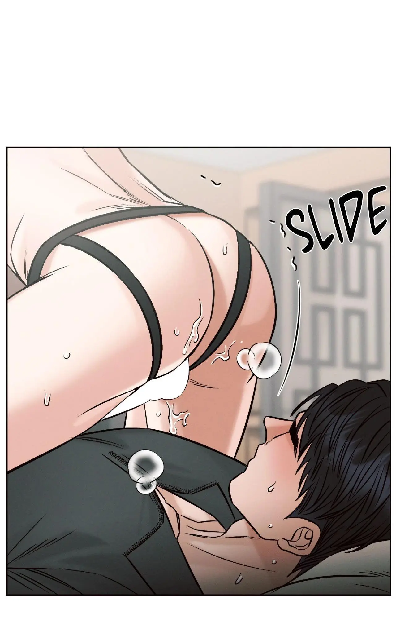 Love Me Not - Chapter 119 Page 13