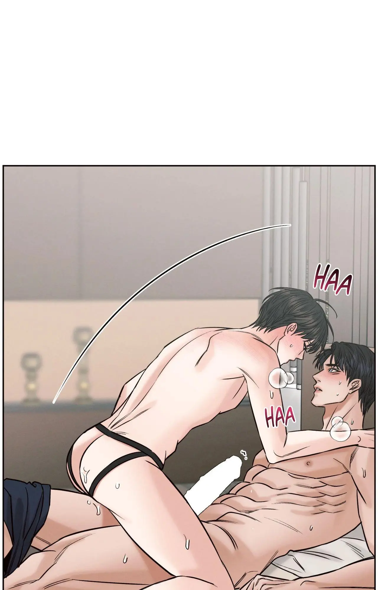 Love Me Not - Chapter 119 Page 42