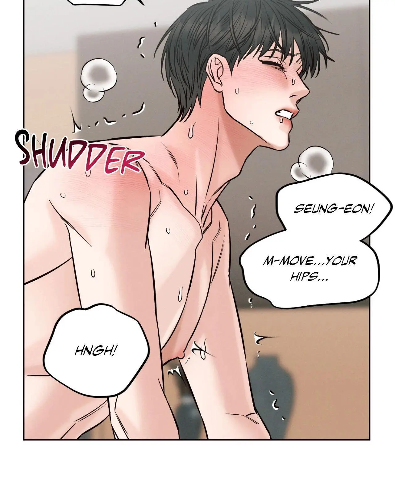 Love Me Not - Chapter 119 Page 45