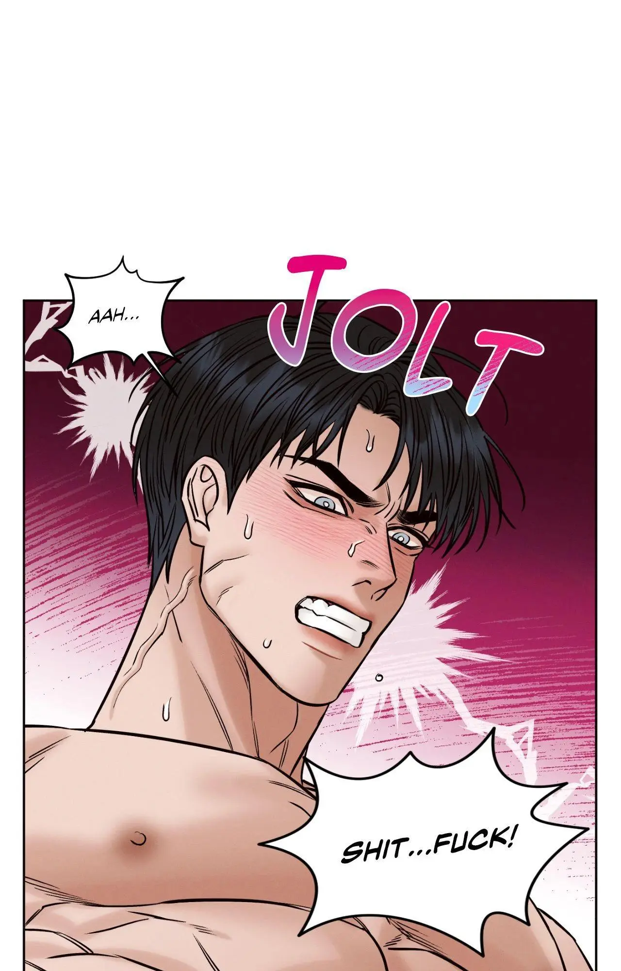Love Me Not - Chapter 119 Page 74