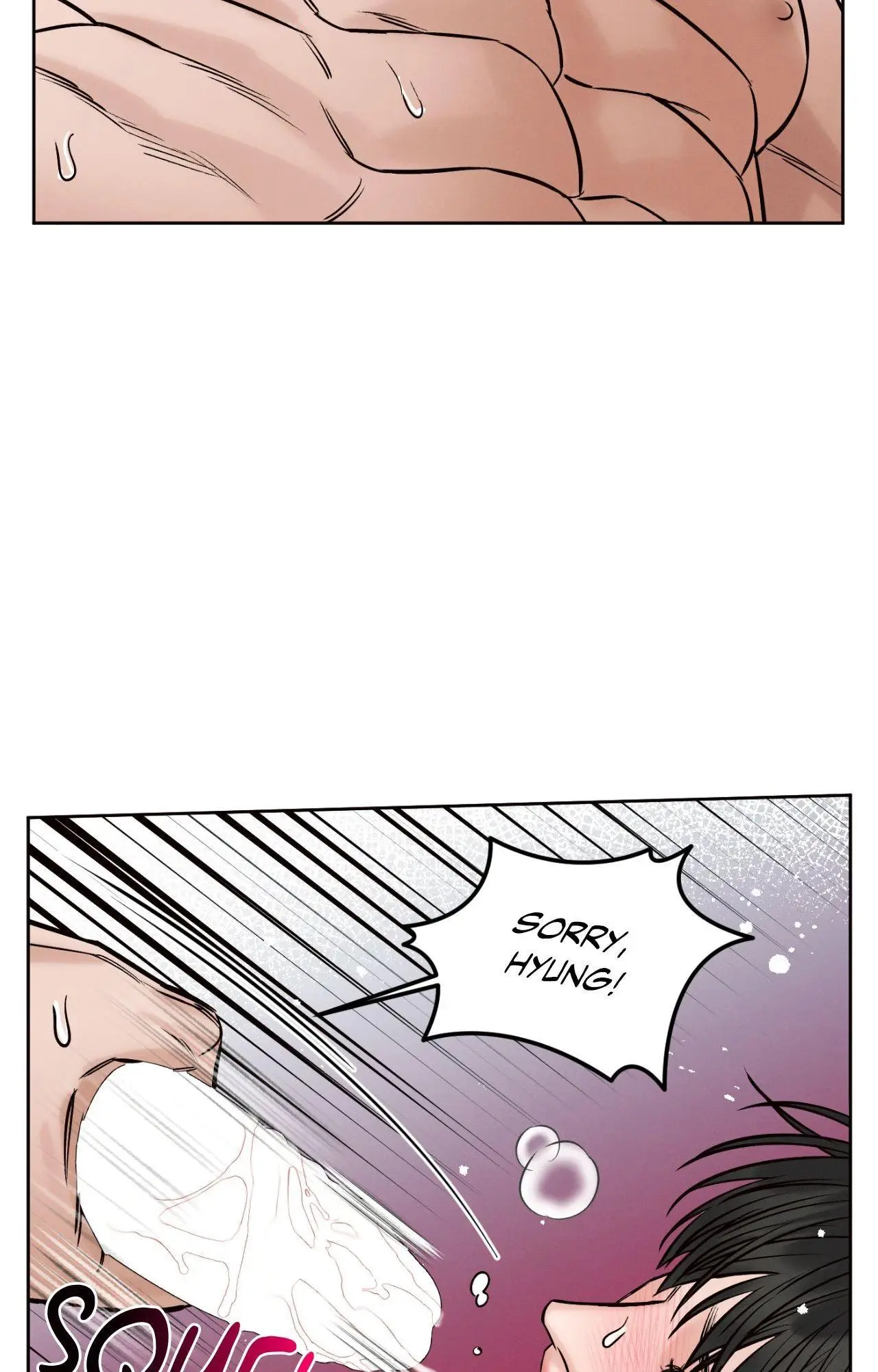 Love Me Not - Chapter 119 Page 75