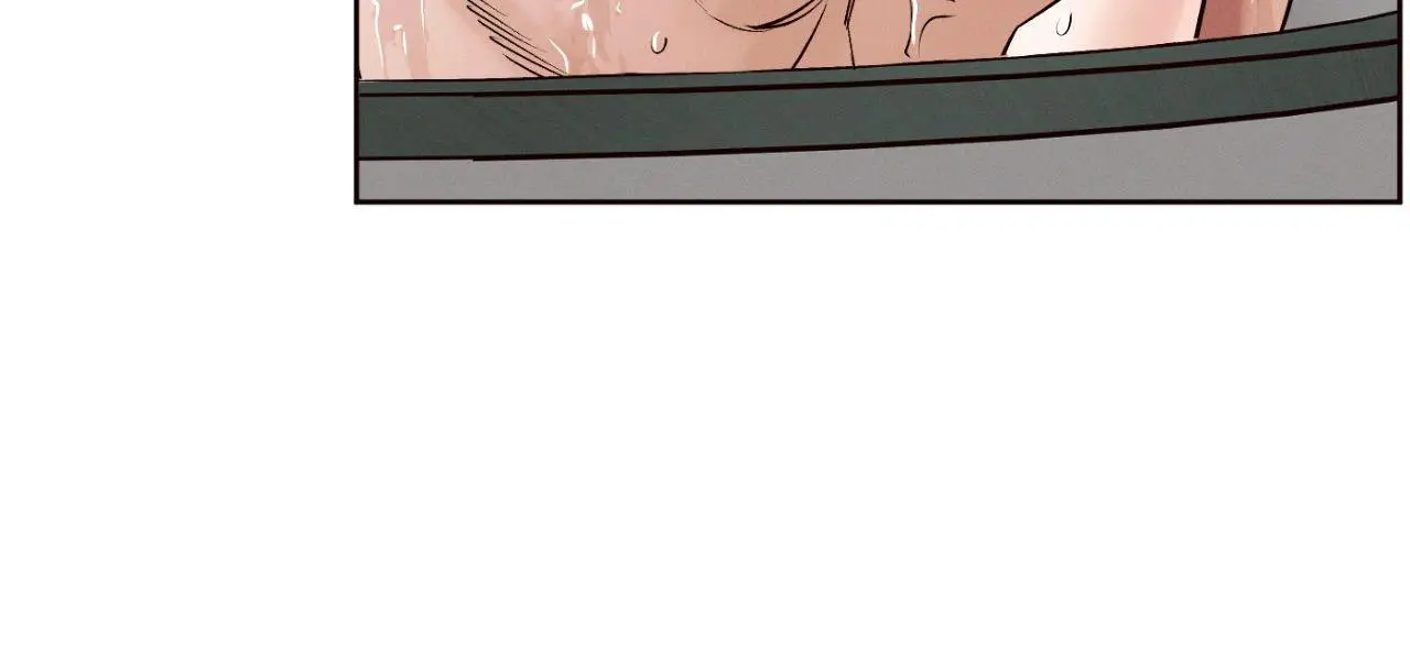 Love Me Not - Chapter 120 Page 11