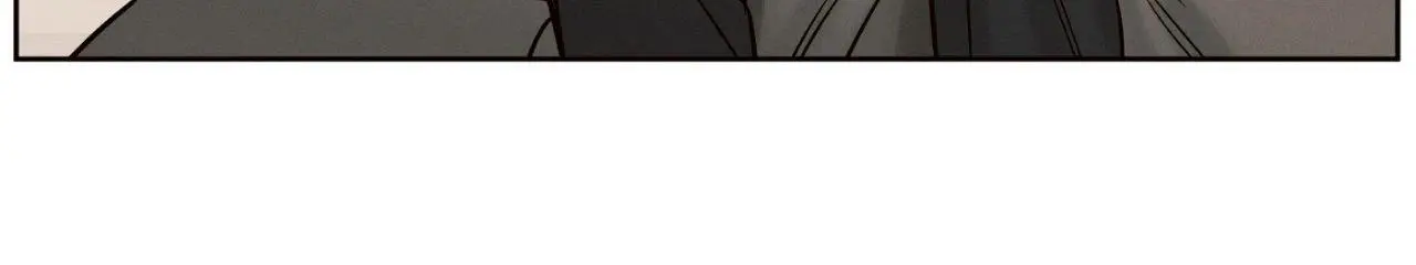 Love Me Not - Chapter 120 Page 69