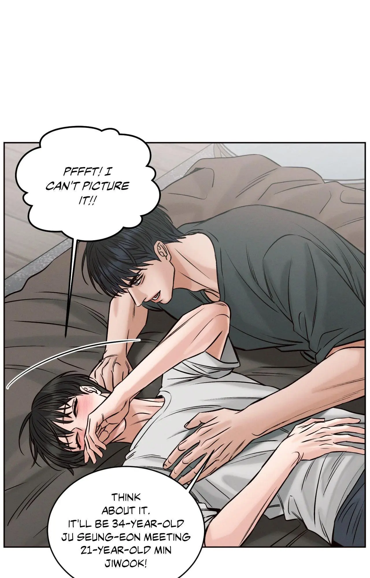 Love Me Not - Chapter 120 Page 76