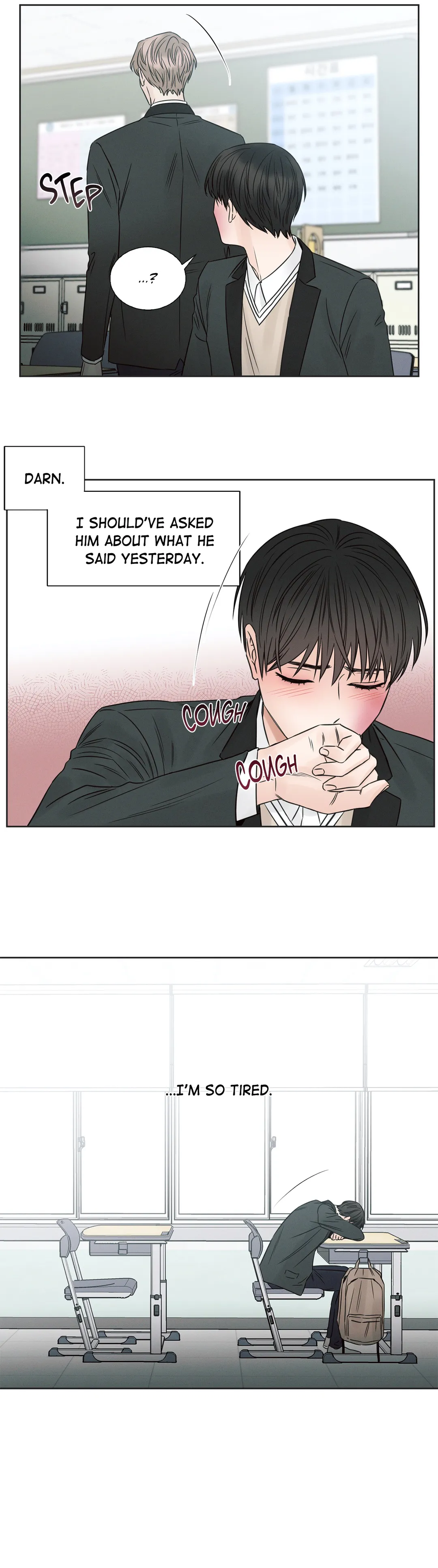 Love Me Not - Chapter 13 Page 13