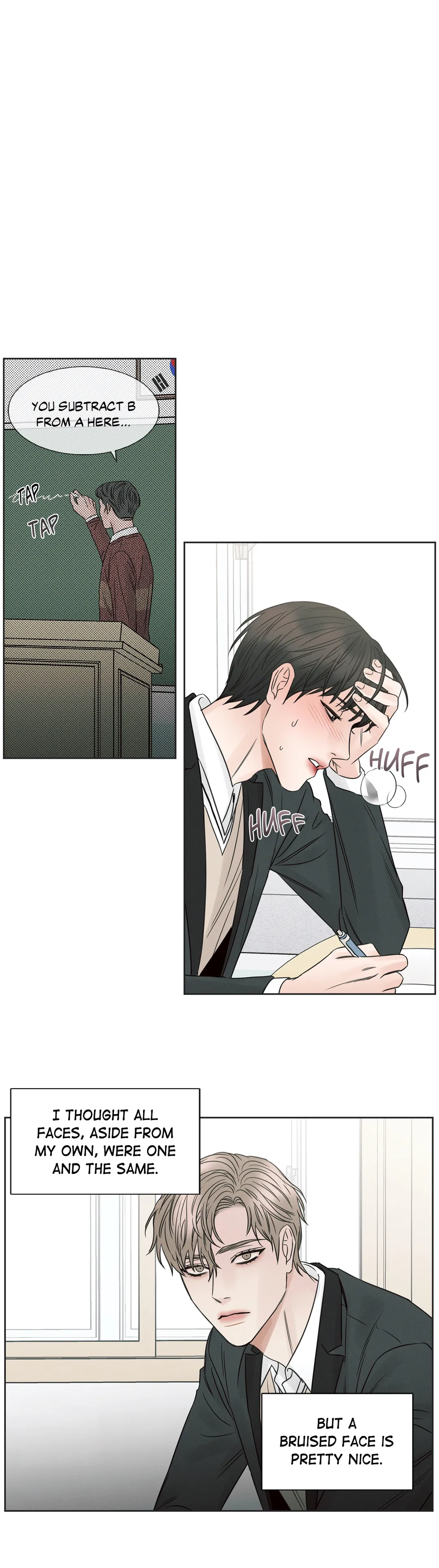 Love Me Not - Chapter 13 Page 14