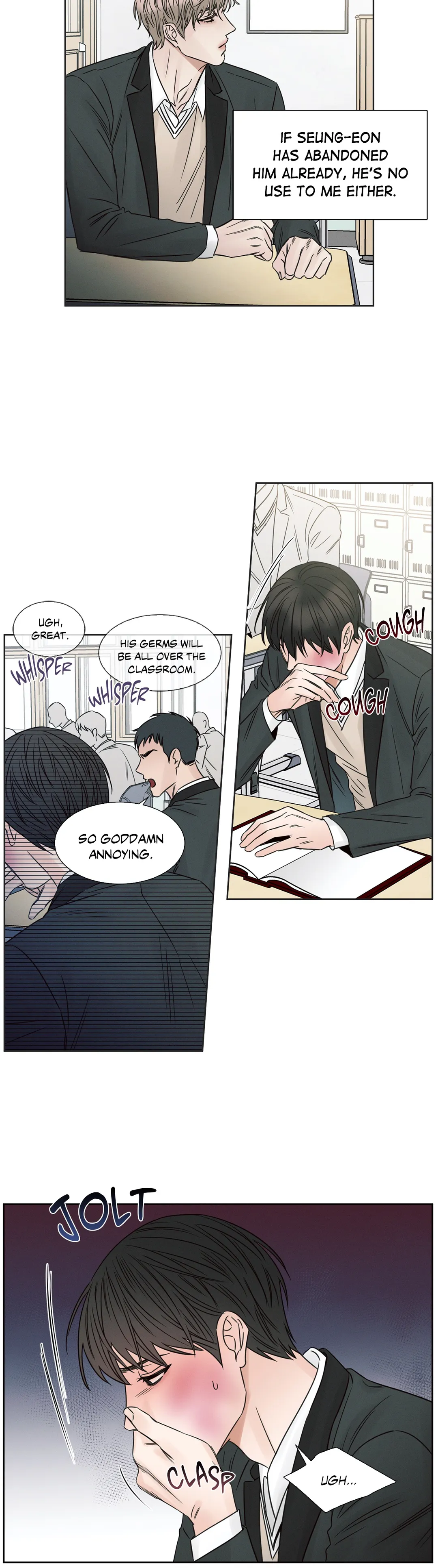 Love Me Not - Chapter 13 Page 16