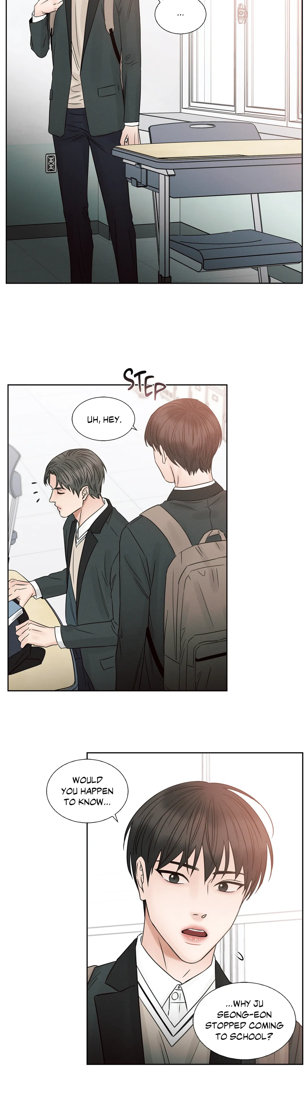 Love Me Not - Chapter 14 Page 16