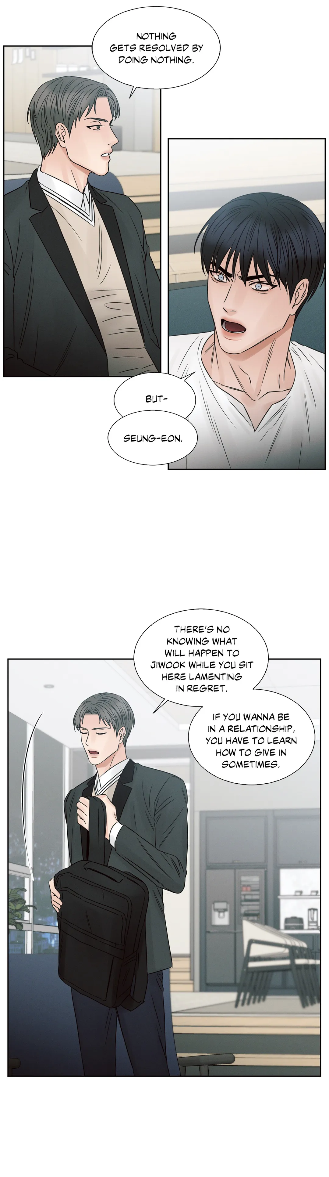 Love Me Not - Chapter 15 Page 10