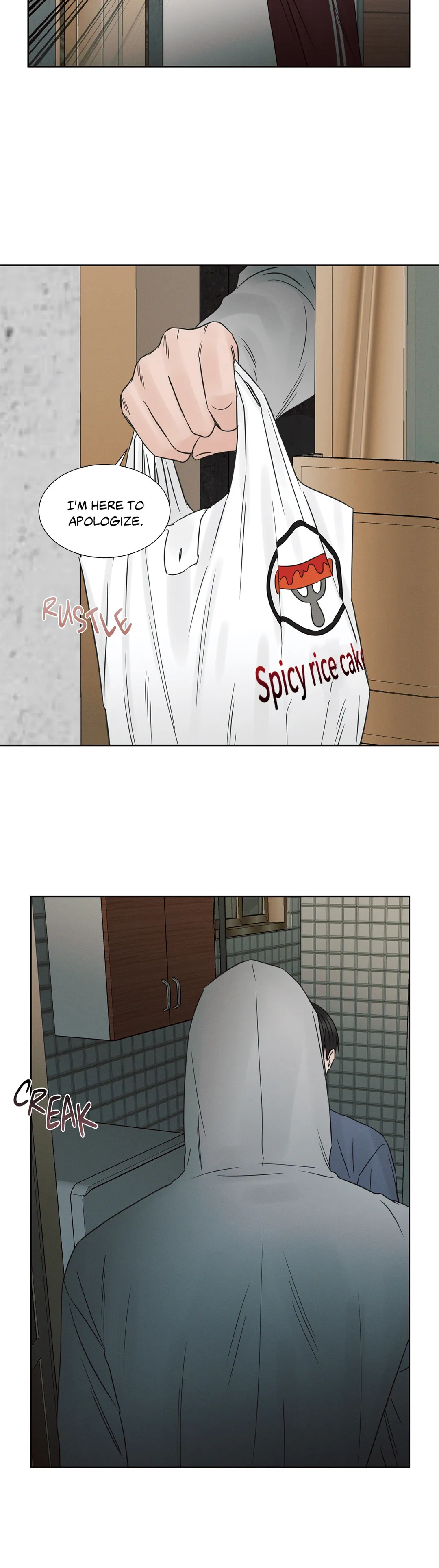 Love Me Not - Chapter 15 Page 20