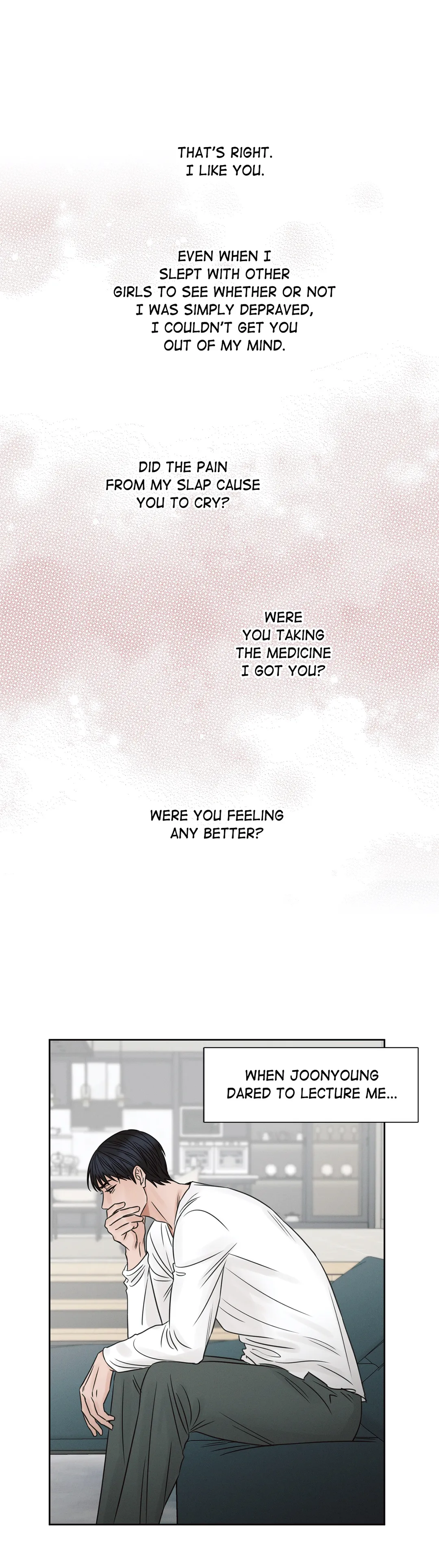Love Me Not - Chapter 16 Page 9